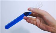 工信部第五研究所采購高阻在線監測儀等設備